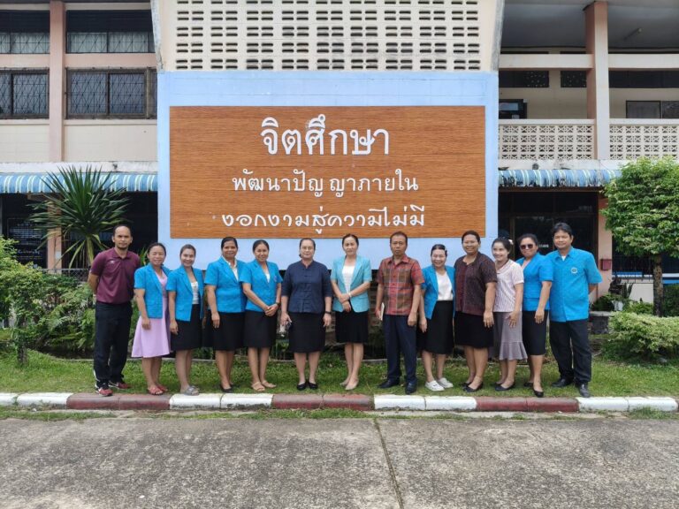 การนิเทศเยี่ยมโรงเรียนช่วงเปิดภาคเรียน ประจำภาคเรียนที่ 1/2568